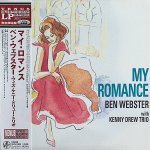 画像1: ベン・ウェブスター（ts）/マイ・ロマンス (1)