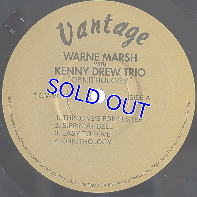 画像3: ウォーン・マーシュ(ts)/オーニソロジー (3)