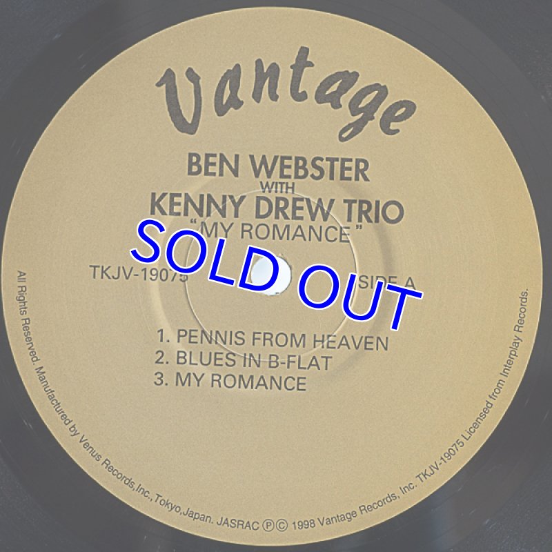 画像3: ベン・ウェブスター(ts)/マイ・ロマンス (3)