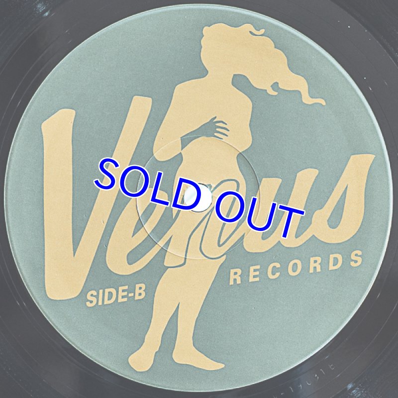 画像4: アーチー・シェップ(ts)/トゥルー・バラード (4)