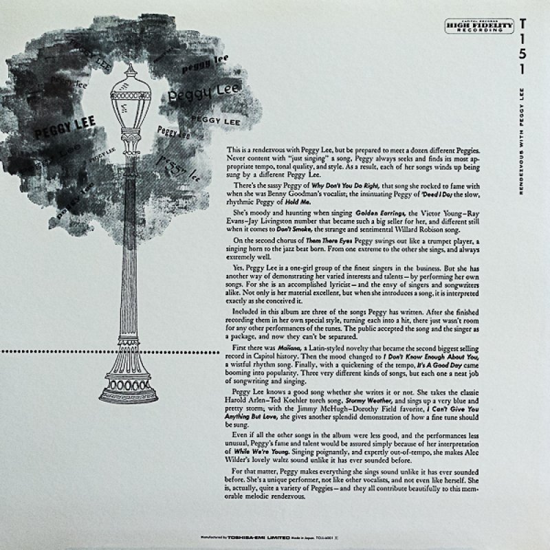 画像2: ペギー・リー/ランデブー・ウィズ・ペギー・リー (2)