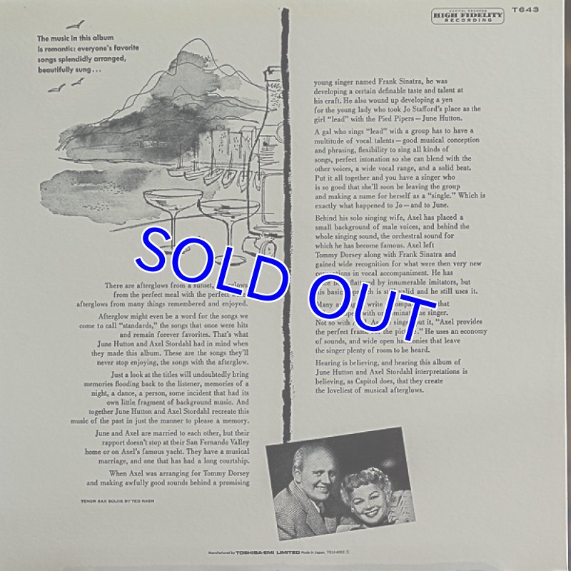 画像2: ジューン・ハットン/アフター・グロウ (2)