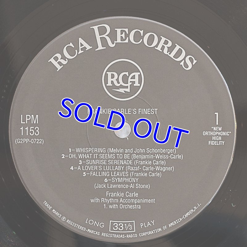 画像3: フランキー・カール/フィネスト (3)