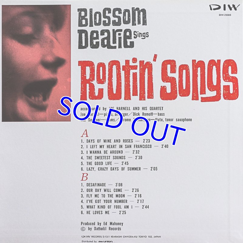 画像2: ブロッサム・ディアリー/シングス・ルーティン・ソングス (2)