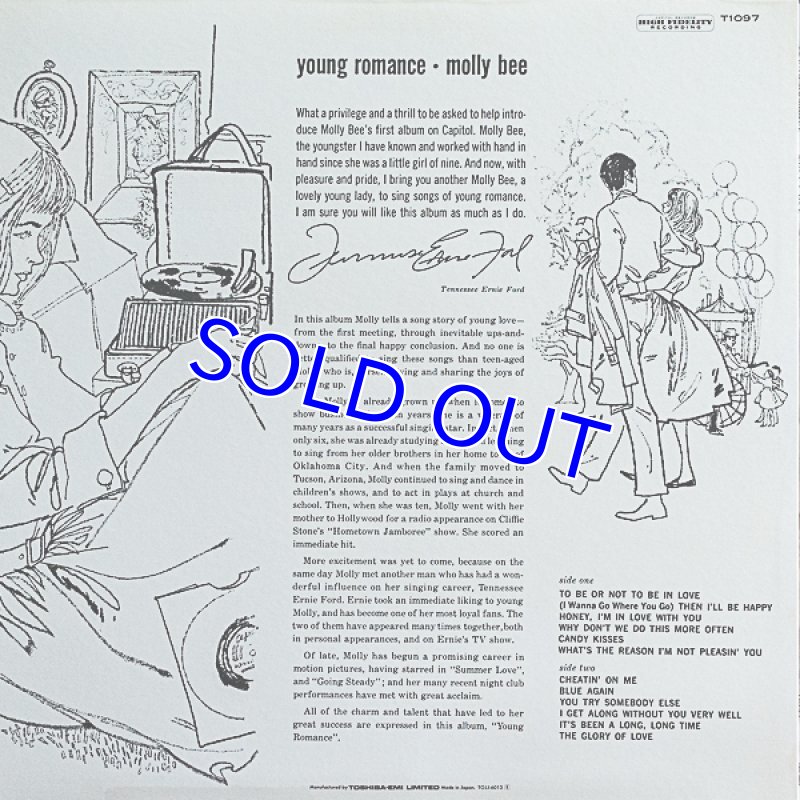 画像2: モーリー・ビー/ヤング・ロマンス (2)