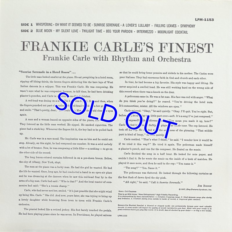 画像2: フランキー・カール/フィネスト (2)