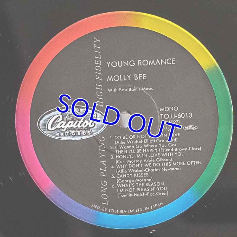 画像3: モーリー・ビー/ヤング・ロマンス (3)