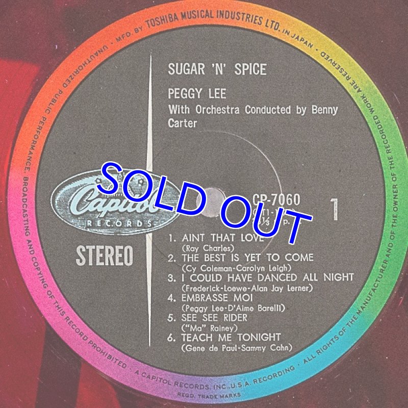 画像3: ペギー・リー/シュガー・ン・スパイス(赤盤) (3)