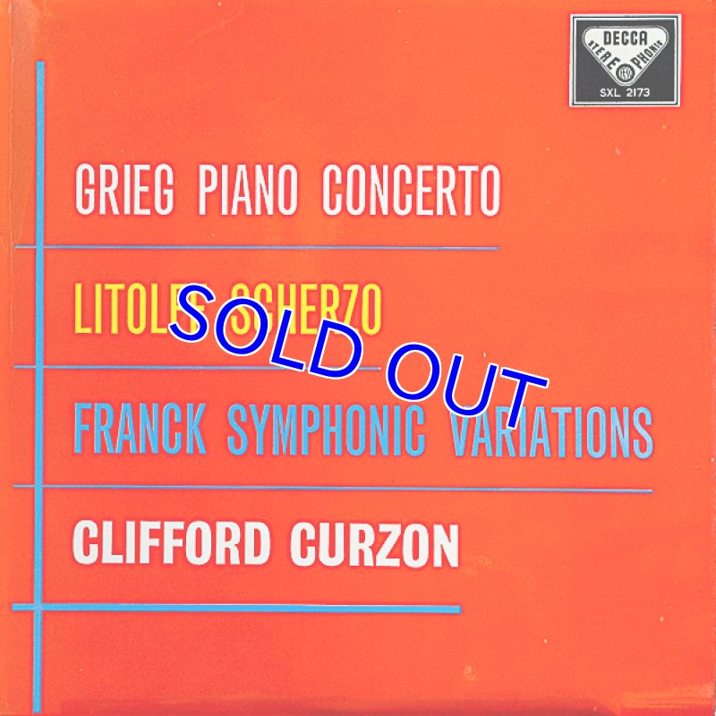 画像1: クリフォード・カーゾン（pf）/グリーク：ピアノ協奏曲イ短調作品16 (1)