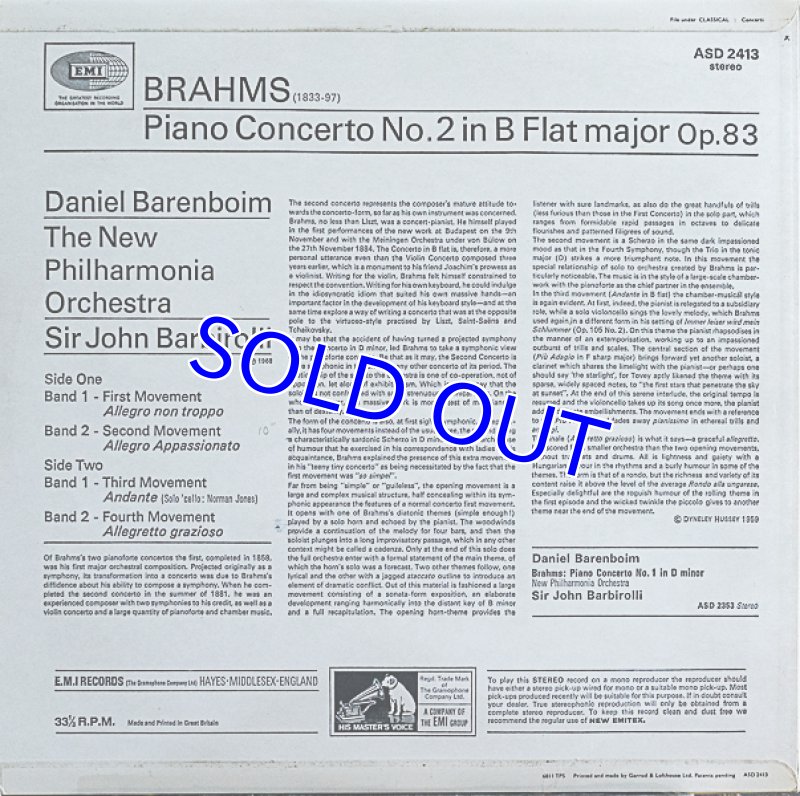 画像2: ダニエル・バレンボイム（pf）/ブラームス：ピアノ協奏曲第2番作品83 (2)
