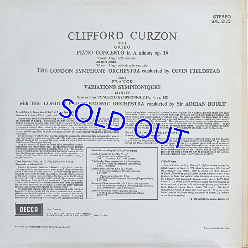 画像2: クリフォード・カーゾン（pf）/グリーク：ピアノ協奏曲イ短調作品16 (2)