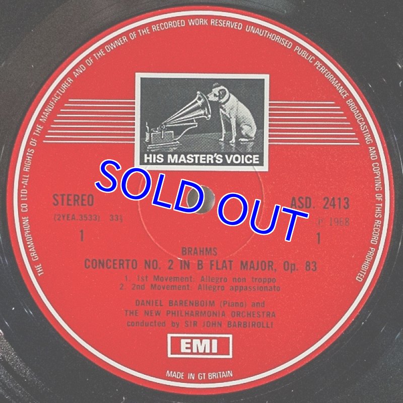 画像3: ダニエル・バレンボイム（pf）/ブラームス：ピアノ協奏曲第2番作品83 (3)