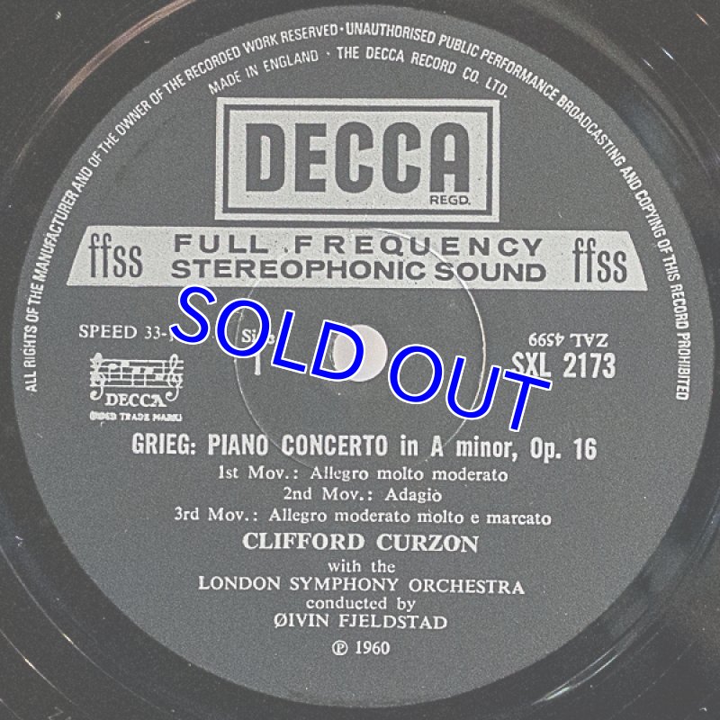 画像3: クリフォード・カーゾン（pf）/グリーク：ピアノ協奏曲イ短調作品16 (3)