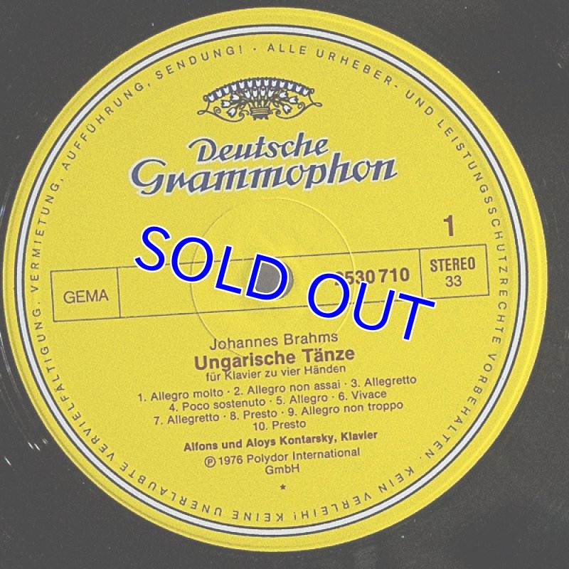 画像3: アルフォンス＆アロイス・コンタルスキー（pf）/ブラームス：4手のためのハンガリー舞曲全集 (3)