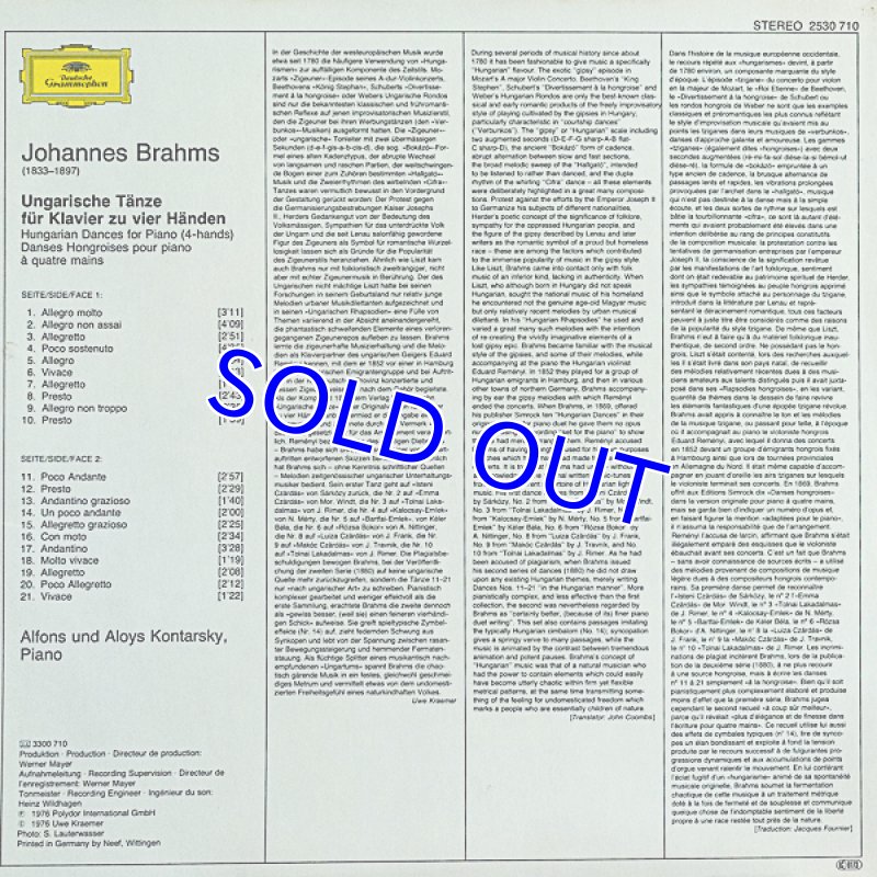 画像2: アルフォンス＆アロイス・コンタルスキー（pf）/ブラームス：4手のためのハンガリー舞曲全集 (2)
