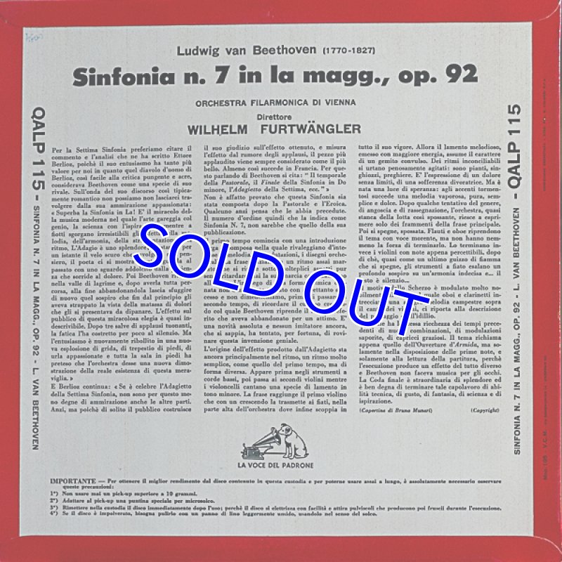 画像2: ヴィルヘルム・フルトヴェングラー指揮/ベートーヴェン:交響曲第9番ニ短調作品125 (2)