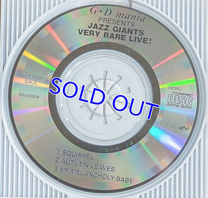 画像8: ビル・エヴァンス/CD2点セット (8)