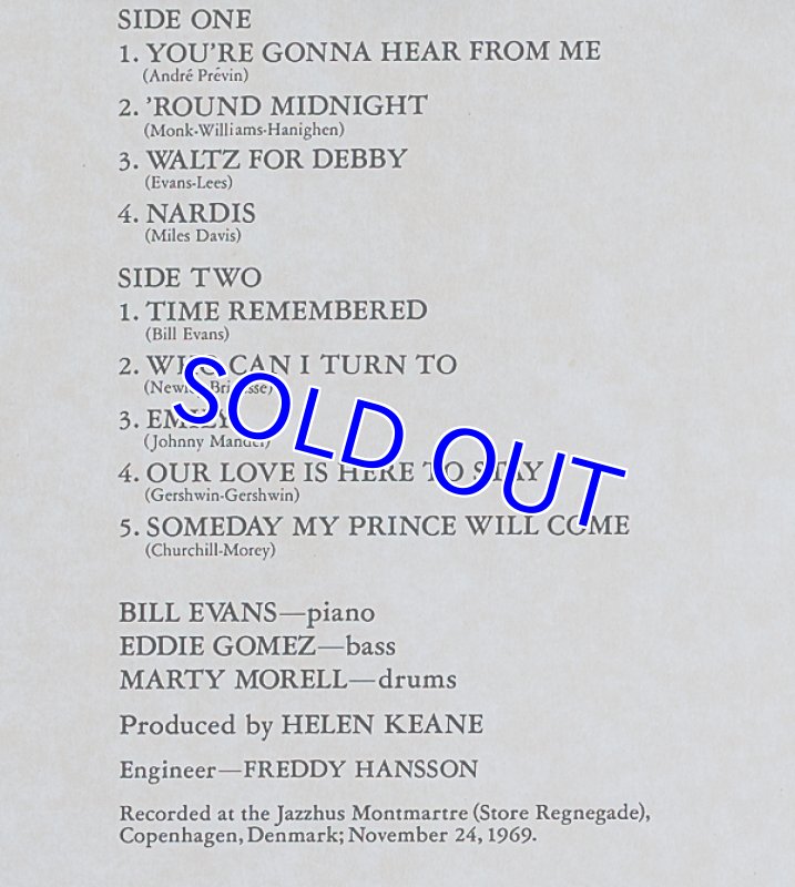 画像3: ビル・エヴァンス（p）/ワルツ・フォー・デビィ・ライヴ (3)
