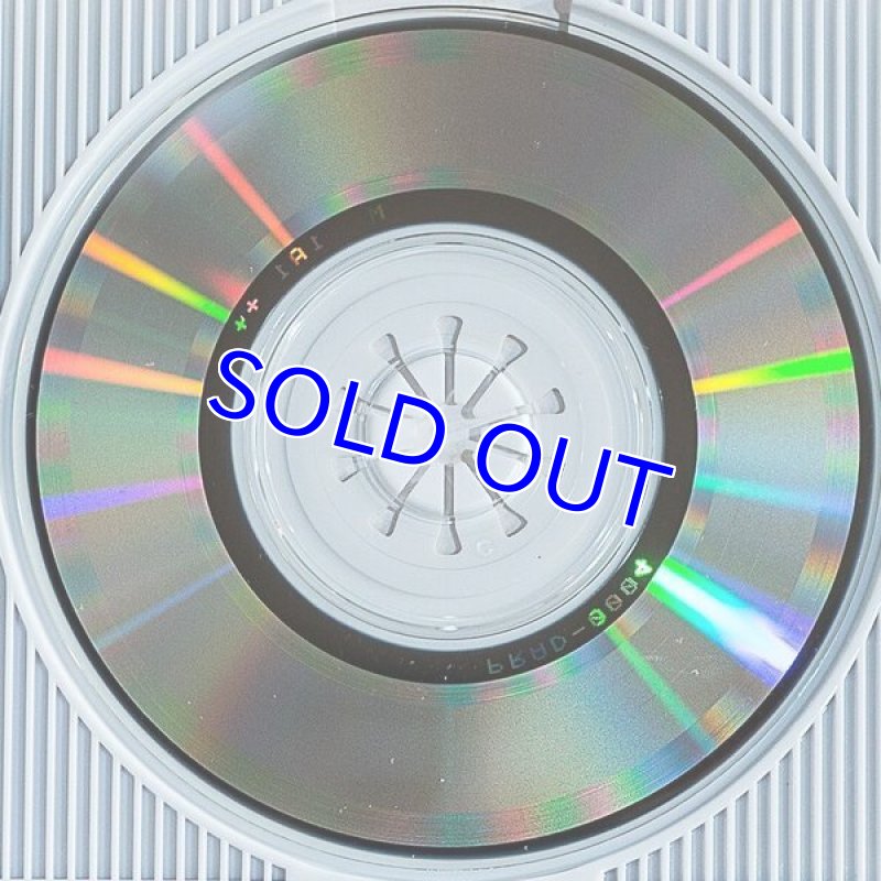 画像9: ビル・エヴァンス/CD2点セット (9)