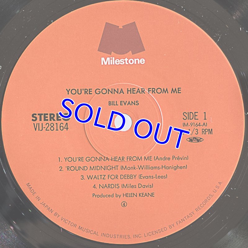 画像4: ビル・エヴァンス（p）/ワルツ・フォー・デビィ・ライヴ (4)
