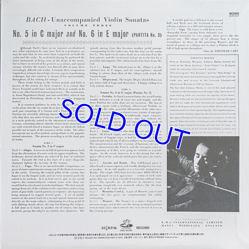 画像8: ヨハンナ・マルツィ(Vn)/バッハ:無伴奏ヴァイオリン・ソナタ&パルティータ全曲(新品同様品) (8)
