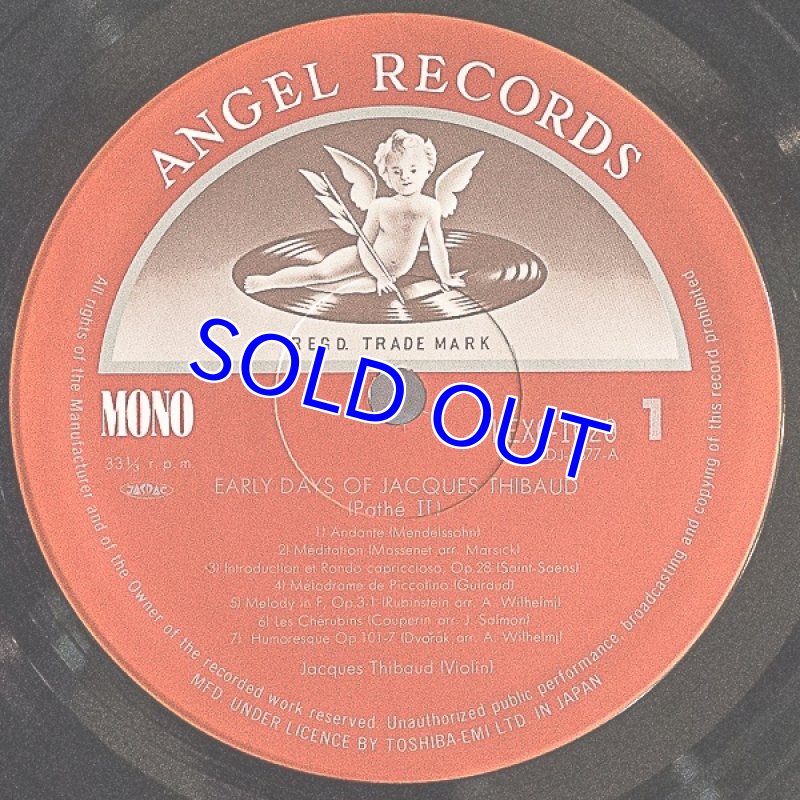 画像6: ジャック・ティボー（Vn）/若き日のジャック・ティボー2枚セット（新品同様品） (6)