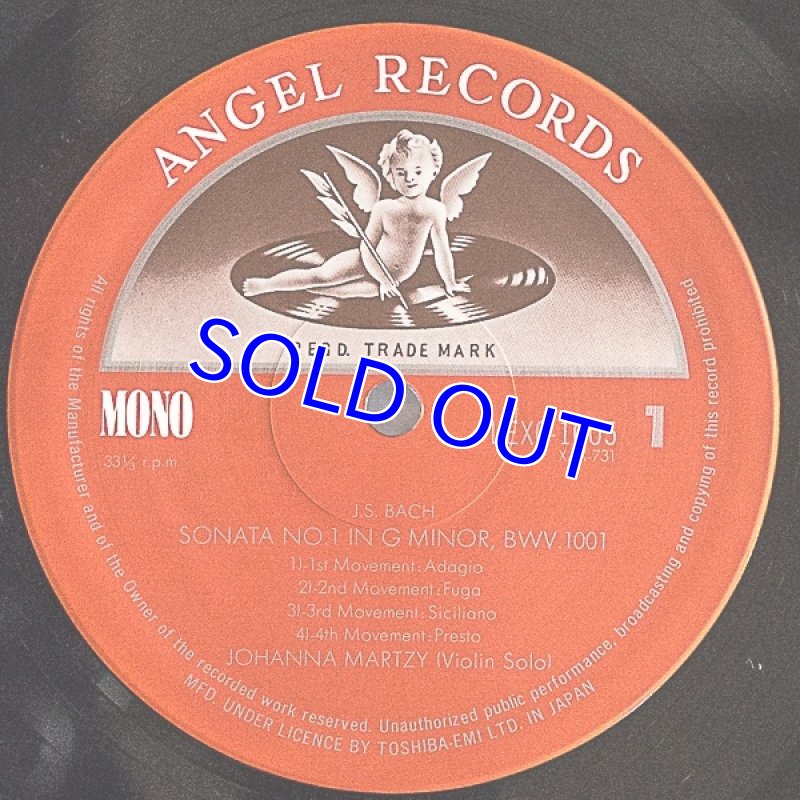 画像3: ヨハンナ・マルツィ(Vn)/バッハ:無伴奏ヴァイオリン・ソナタ&パルティータ全曲(新品同様品) (3)