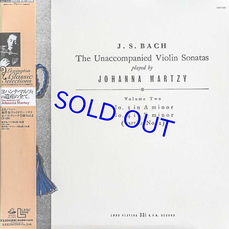 画像4: ヨハンナ・マルツィ(Vn)/バッハ:無伴奏ヴァイオリン・ソナタ&パルティータ全曲(新品同様品) (4)