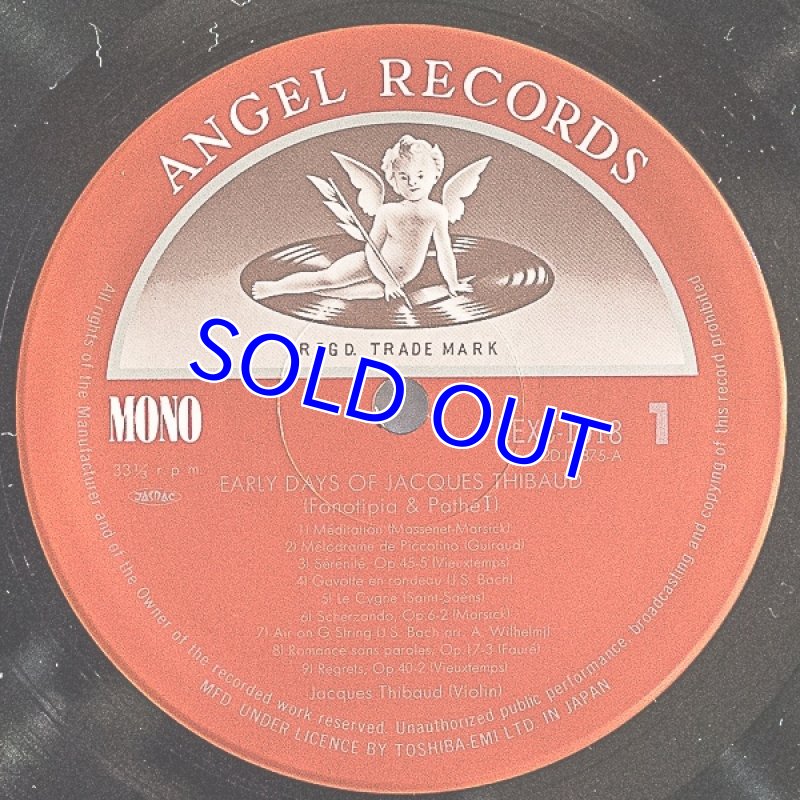 画像3: ジャック・ティボー（Vn）/若き日のジャック・ティボー2枚セット（新品同様品） (3)