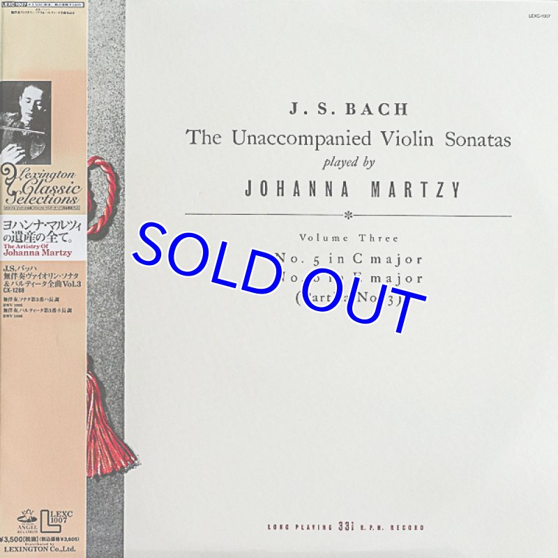 画像7: ヨハンナ・マルツィ(Vn)/バッハ:無伴奏ヴァイオリン・ソナタ&パルティータ全曲(新品同様品) (7)