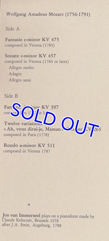 画像3: ヨス・ファン・インマーセル（planoforte）/モーツァルト：ピアノフォルテ集 (3)