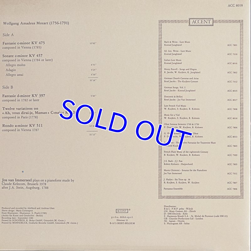 画像2: ヨス・ファン・インマーセル（planoforte）/モーツァルト：ピアノフォルテ集 (2)