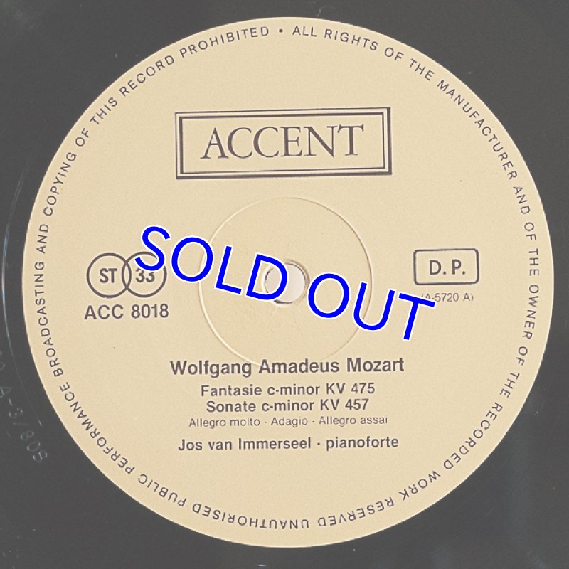 画像4: ヨス・ファン・インマーセル（planoforte）/モーツァルト：ピアノフォルテ集 (4)