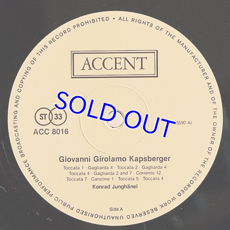 画像4: コンラッド・ユングヘーゲル（lute）/イタリア・リュート曲集 (4)