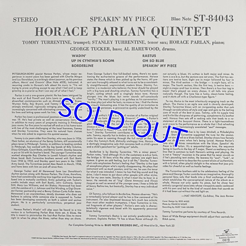 画像2: ホレス・パーラン（p）/SPEAKIN' MY PIECE(45回転2LP） (2)