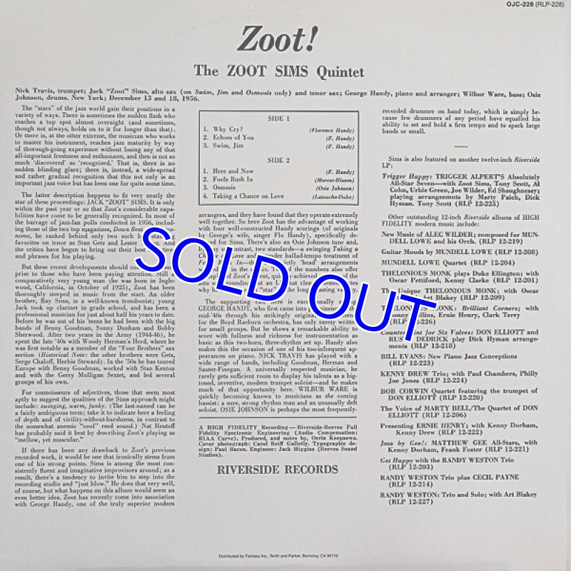 画像2: ズート・シムス(ts)/ズート! (2)