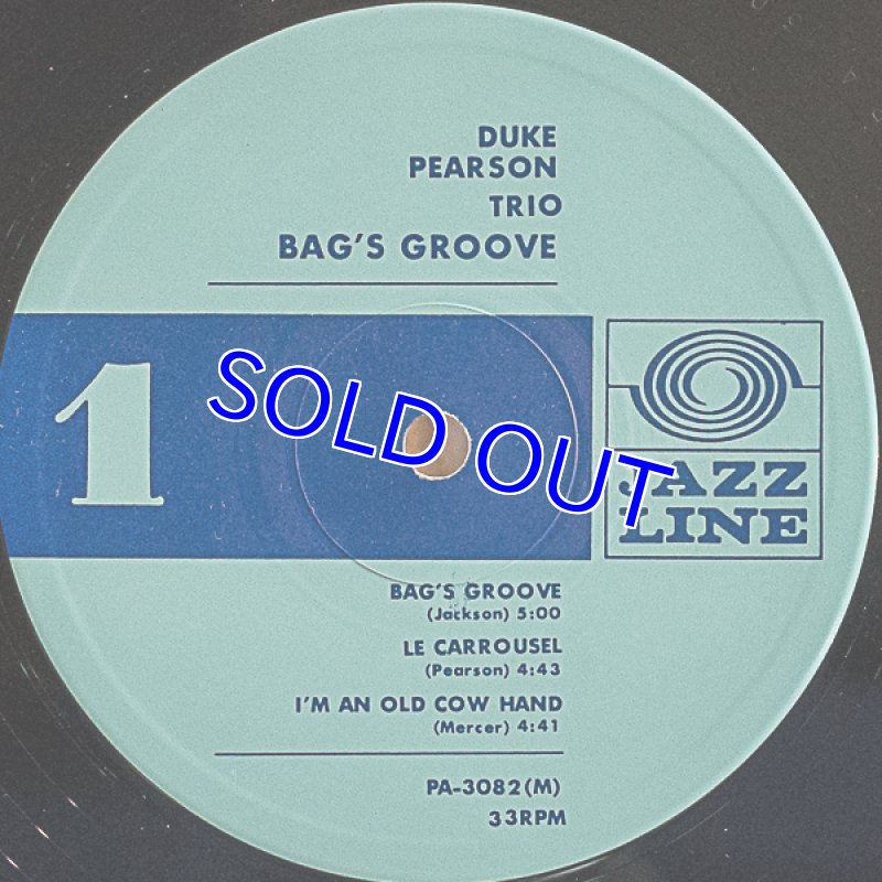 画像3: デューク・ピアソン（p）/バグス・グルーヴ (3)