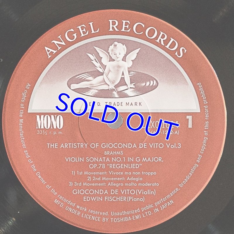 画像3: ジョコンダ・デ・ヴィート(Vn)/ブラームス:ヴァイオリン・ソナタ1番、3番(新品同様) (3)