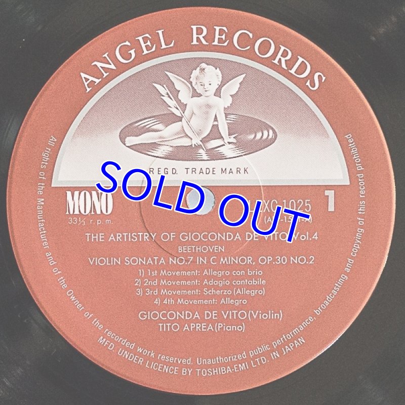画像3: ジョコンダ・デ・ヴィート（Vn）/ブラームス:ヴァイオリン・ソナタ2番、7番(新品同様） (3)