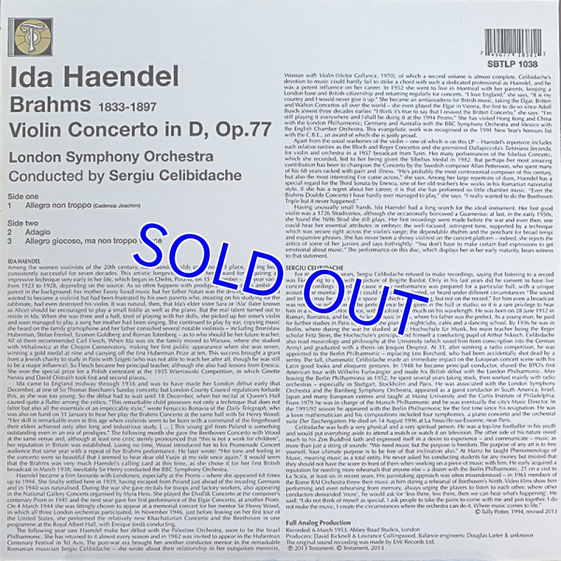 画像2: イダ・ヘンデル(Vn)/ブラームス:ヴァイオリン協奏曲ニ長調作品77 (2)