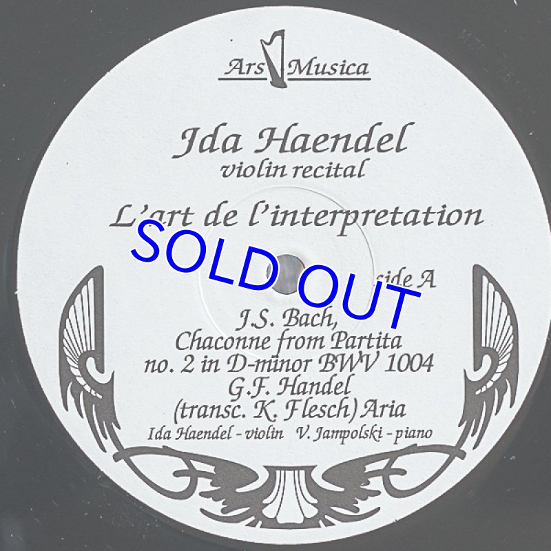 画像4: イダ・ヘンデル(Vn)/recital (4)