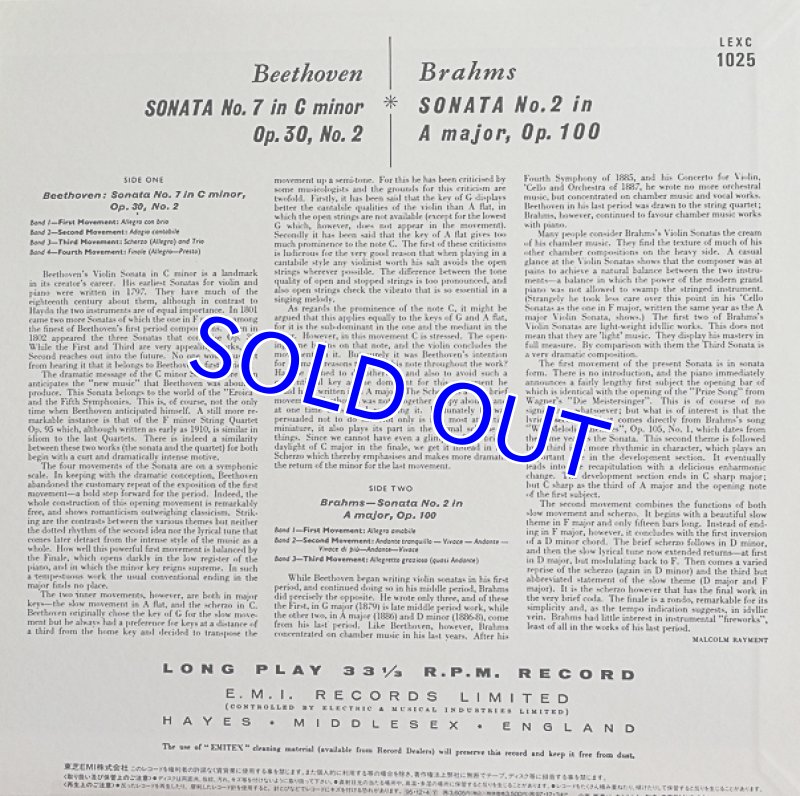 画像2: ジョコンダ・デ・ヴィート（Vn）/ブラームス:ヴァイオリン・ソナタ2番、7番(新品同様） (2)