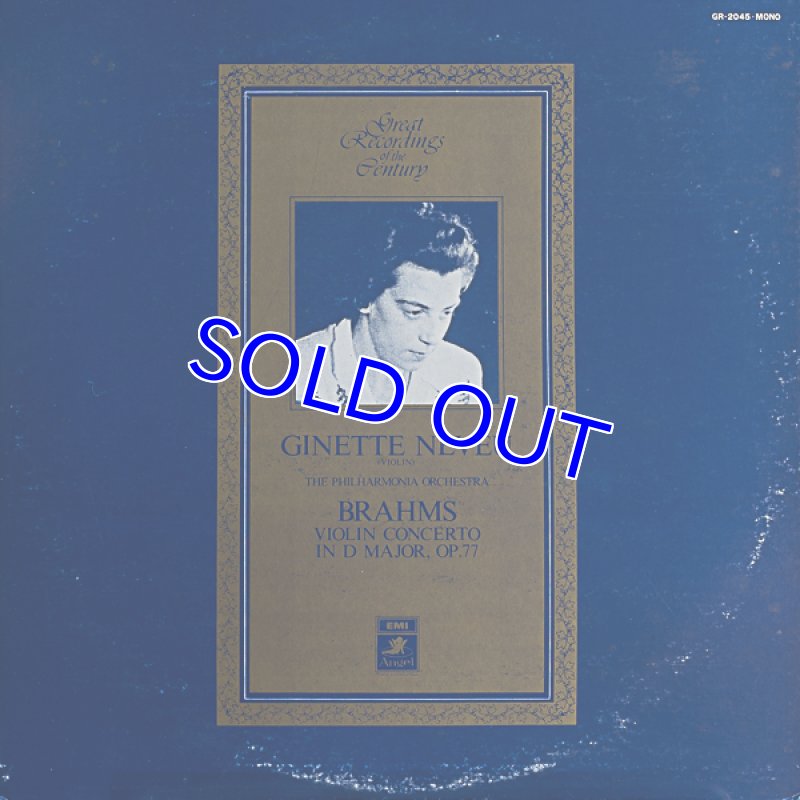 画像1: ジネット・ヌヴー(Vn)/ブラームス:ヴァイオリン協奏曲ニ長調作品77 (1)