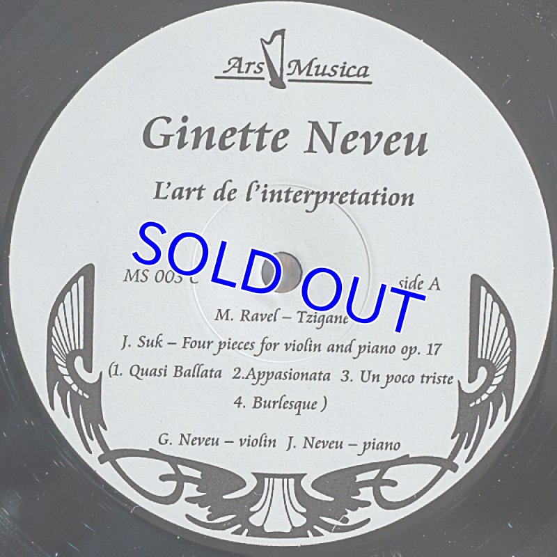 画像4: ジネット・ヌヴー(Vn)/ラヴェル他小品集 (4)