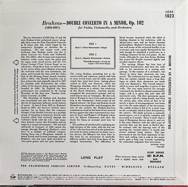 画像2: ジョコンダ・デ・ヴィート(Vn)/ブラームス:ヴァイオリンとチェロのための二重協奏曲 (2)