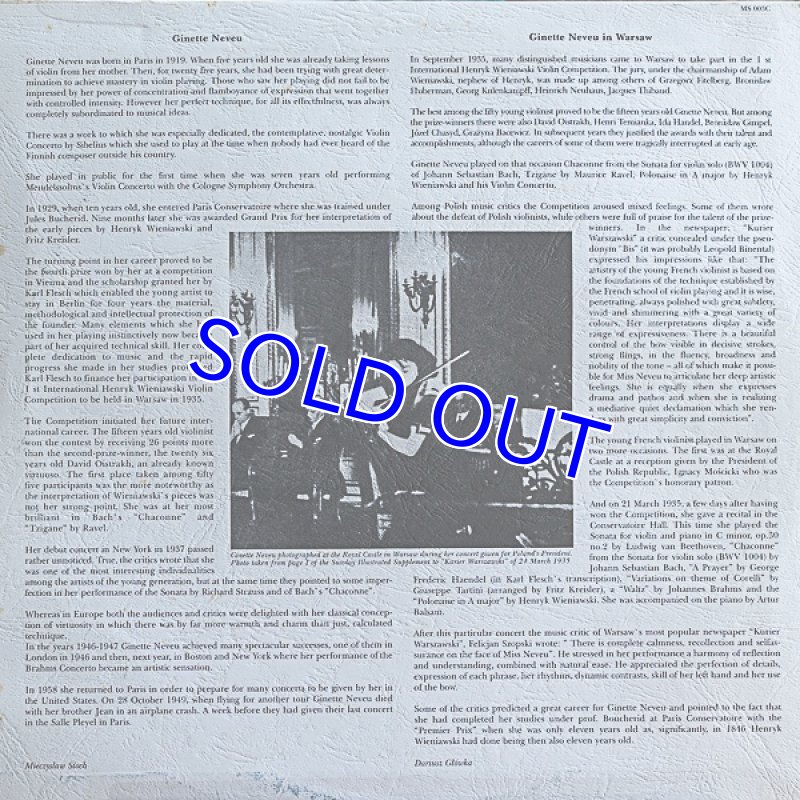 画像2: ジネット・ヌヴー(Vn)/ラヴェル他小品集 (2)