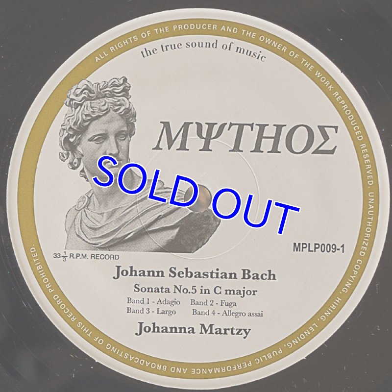 画像9: ヨハンナ・マルツィ（Vn）/バッハ:無伴奏ヴァイオリン・ソナタ＆パツティータ全曲（ミソスレーベル） (9)