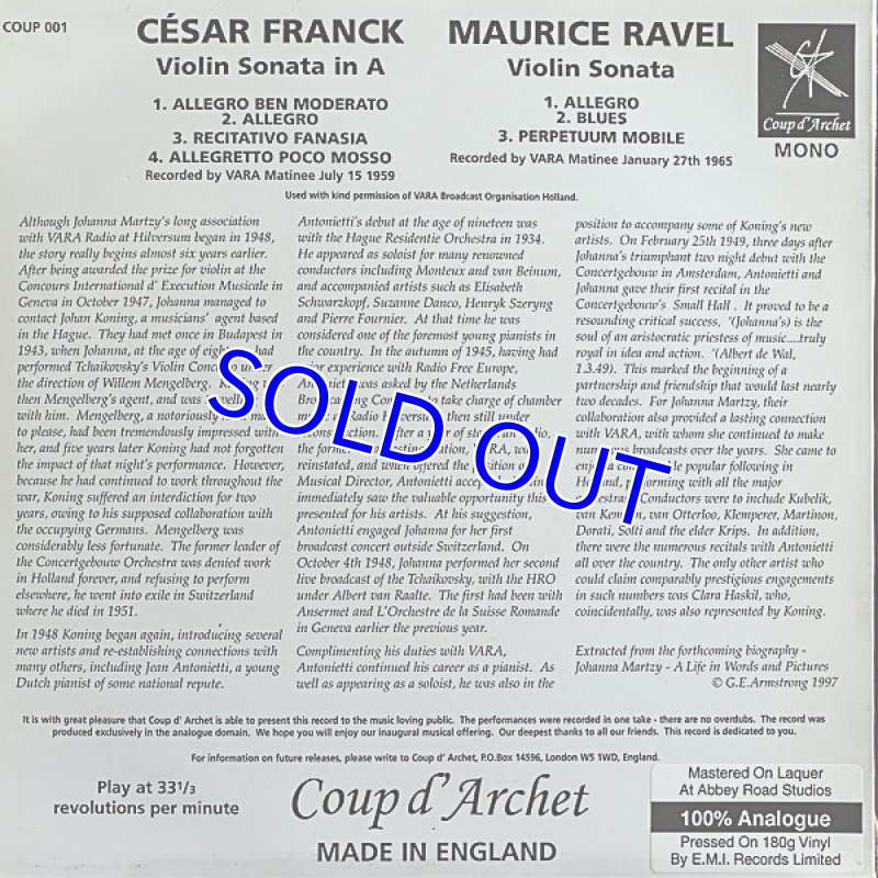 画像2: ヨハンナ・マルツィ（Vn）/フランク・ラヴェル・ヴァイオリン・ソナタ (2)