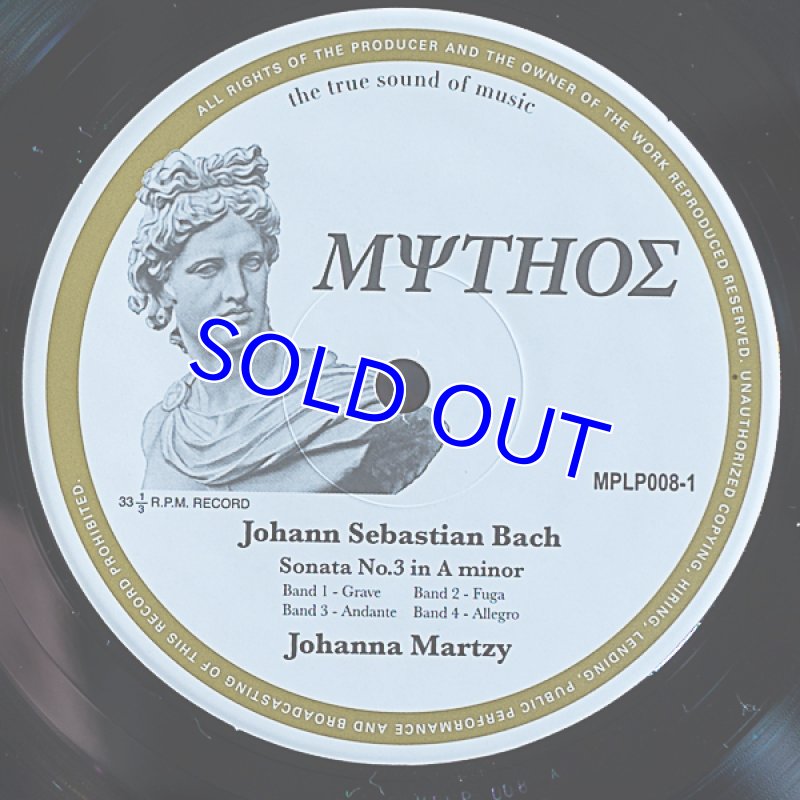 画像6: ヨハンナ・マルツィ（Vn）/バッハ:無伴奏ヴァイオリン・ソナタ＆パツティータ全曲（ミソスレーベル） (6)