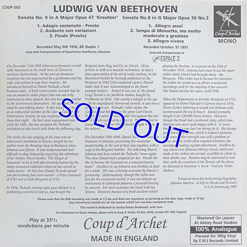 画像2: ヨハンナ・マルツィ(Vn)/ベートーヴェン:ヴァイオリン・ソナタ第9番クロイツェル (2)